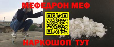 метадон Конаково