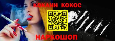 метадон Конаково