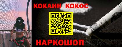 метадон Конаково