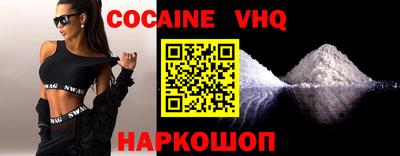 метадон Конаково