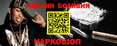 метадон Конаково