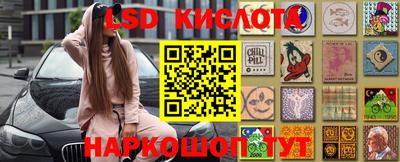 метадон Конаково