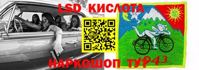 метадон Конаково