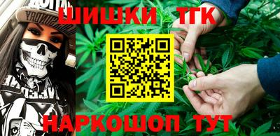 метадон Конаково