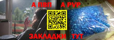 метадон Конаково