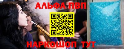метадон Конаково