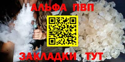 метадон Конаково