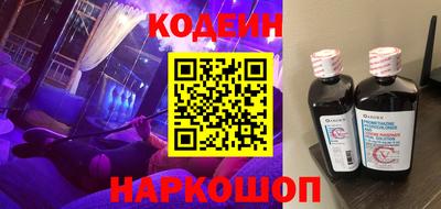 метадон Конаково
