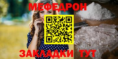метадон Конаково