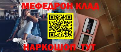 метадон Конаково