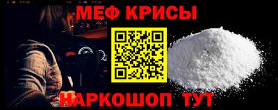 метадон Конаково